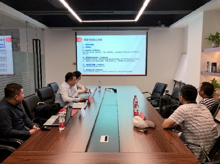 桂林航天工業(yè)學(xué)院計(jì)算機(jī)科學(xué)與工程學(xué)院郭振軍教授一行來訪公司溝通交流