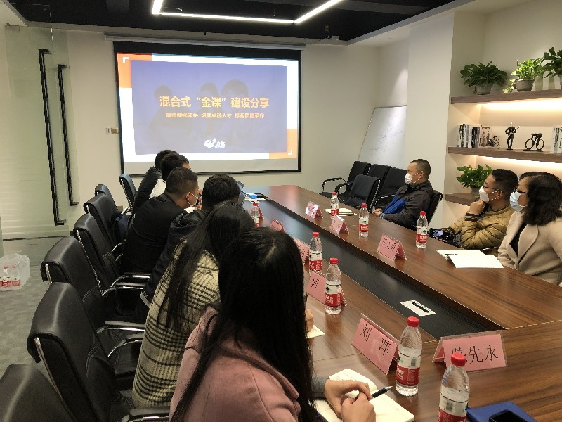 桂林電子科技大學(xué)生命與環(huán)境科學(xué)學(xué)院陳洪波院長(zhǎng)一行來(lái)訪公司溝通交流