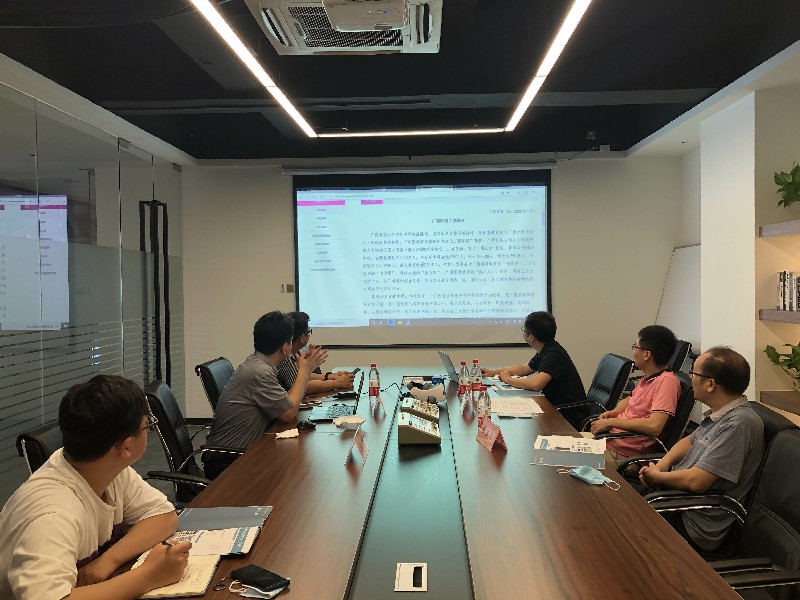 廣西師范大學(xué)電子工程學(xué)院李廷會(huì)副院長(zhǎng)一行來(lái)訪公司溝通交流