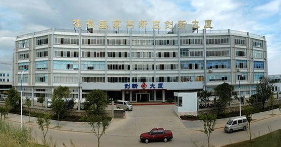 公司簡(jiǎn)介